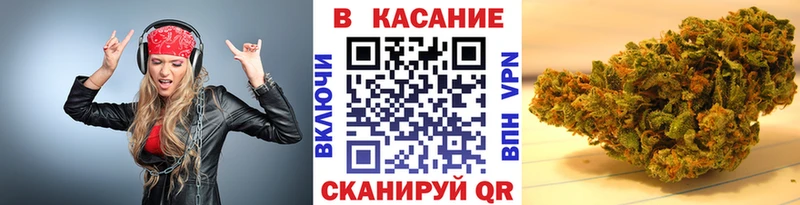 Купить наркотик аптеки Ухта МАРИХУАНА КОКАИН APVP ГАШИШ