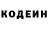 Кетамин VHQ Maryna Mekhed