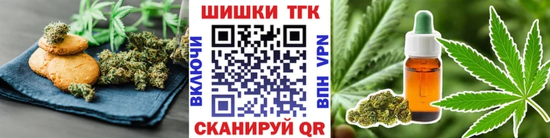 это наркотические препараты  ссылка на мегу как войти  Cannafood конопля  Ухта  закладки 