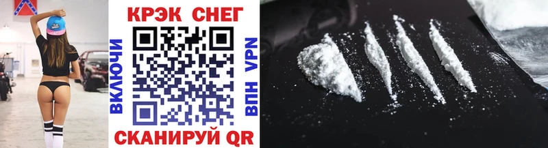 darknet телеграм  Ухта  Кокаин Колумбийский 