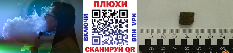 где купить наркоту  Ухта  ГАШ гарик 