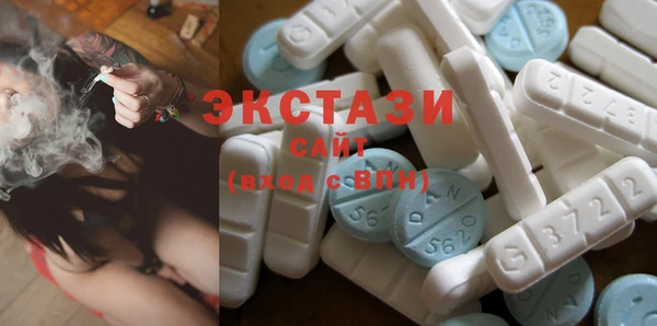дистиллят марихуана Алексин