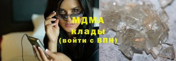 меф VHQ Алексеевка