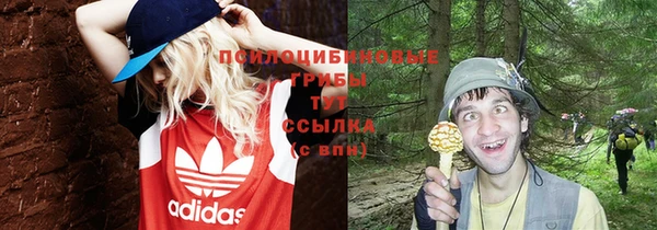 дистиллят марихуана Алексин