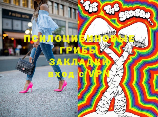 дистиллят марихуана Алексин