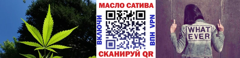 ТГК THC oil  хочу наркоту  Ухта 
